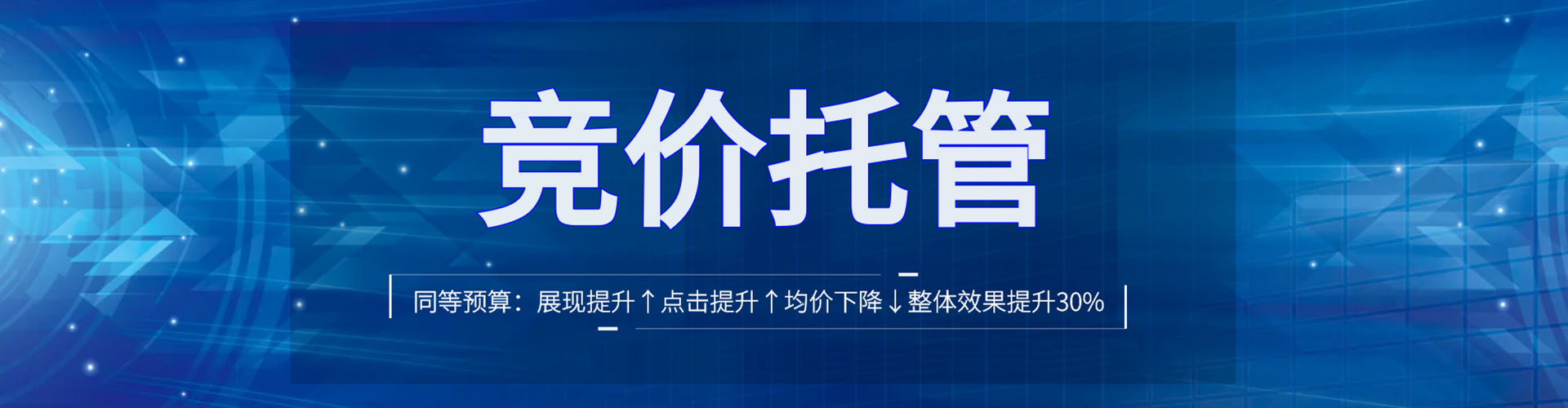 寒亭微博信息流